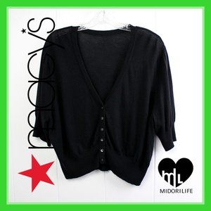 I.N.C. INTERNATIONAL CONCEPTS Cropped Cardigan